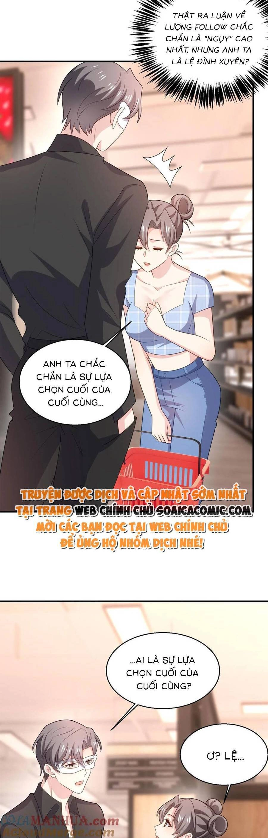 Bệnh Kiều Lệ Gia Được Ta Sủng Ái Nên Kiêu Chapter 95 - 11