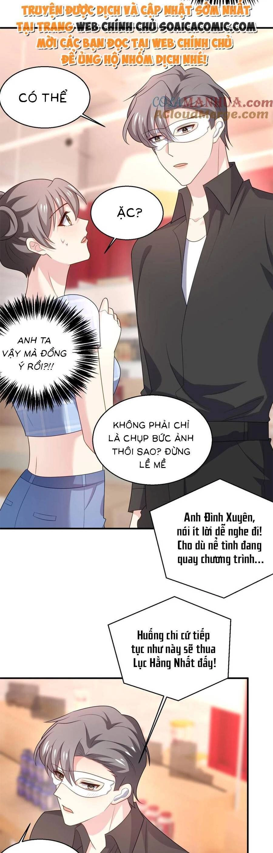 Bệnh Kiều Lệ Gia Được Ta Sủng Ái Nên Kiêu Chapter 95 - 13