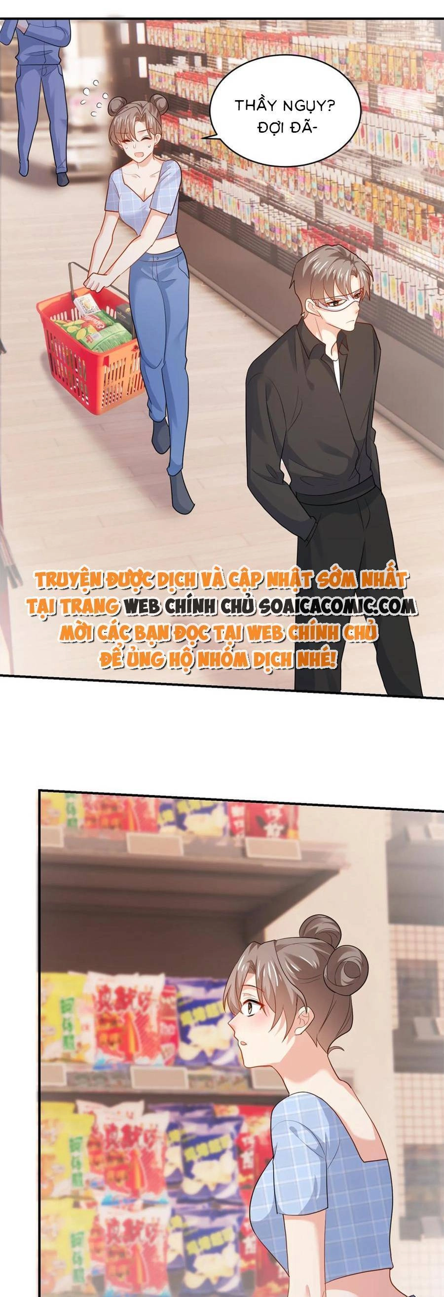 Bệnh Kiều Lệ Gia Được Ta Sủng Ái Nên Kiêu Chapter 96 - 1