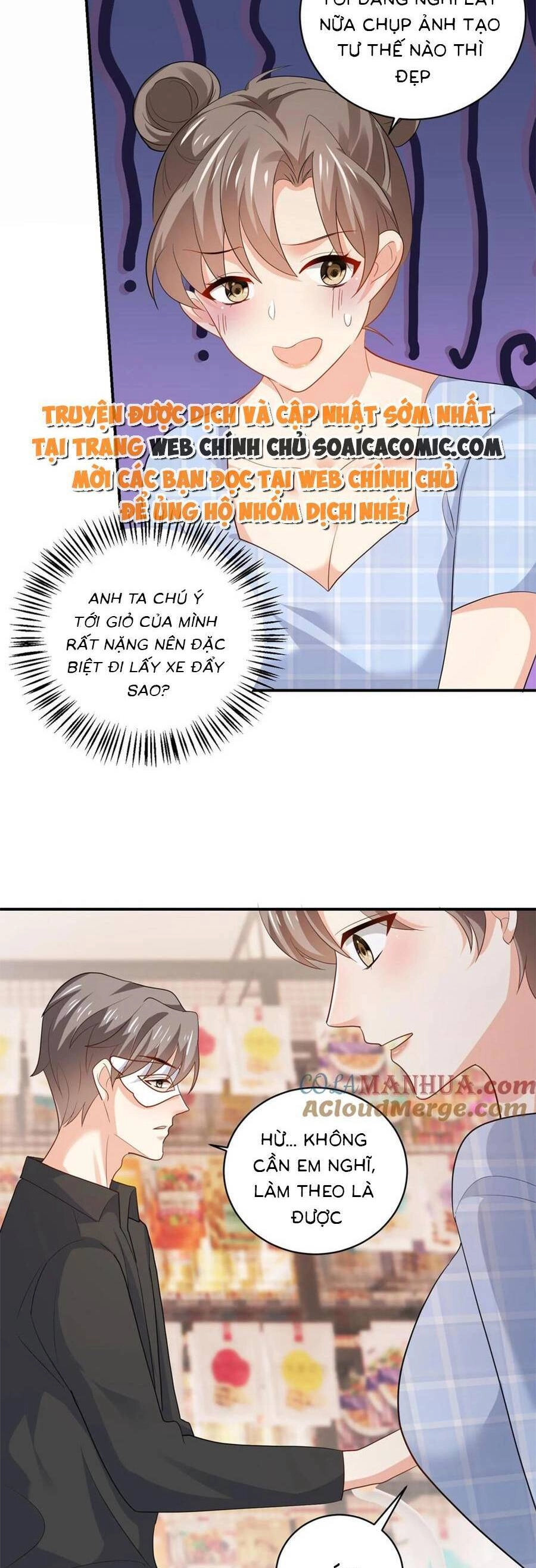 Bệnh Kiều Lệ Gia Được Ta Sủng Ái Nên Kiêu Chapter 96 - 5