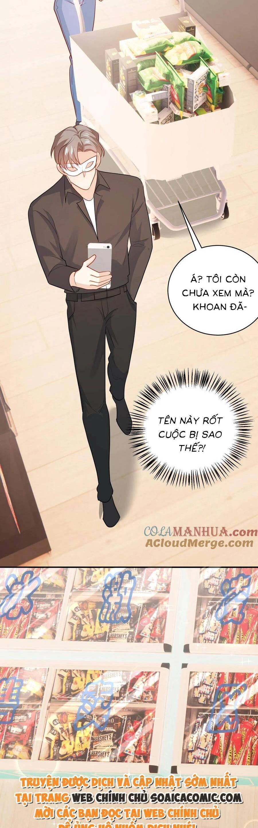 Bệnh Kiều Lệ Gia Được Ta Sủng Ái Nên Kiêu Chapter 96 - 12