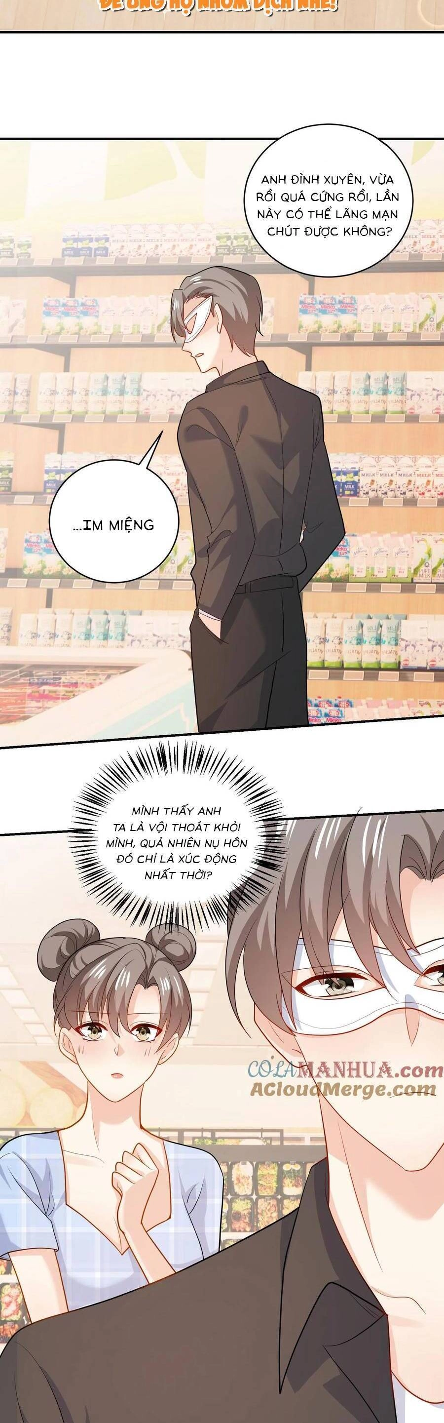 Bệnh Kiều Lệ Gia Được Ta Sủng Ái Nên Kiêu Chapter 96 - 13