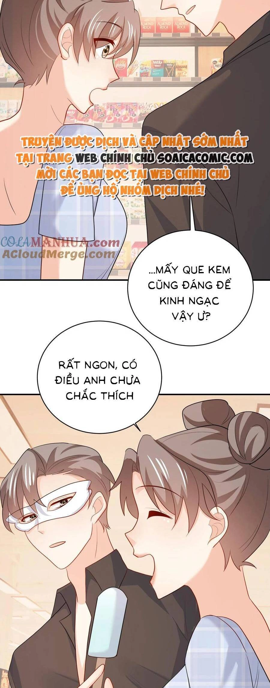 Bệnh Kiều Lệ Gia Được Ta Sủng Ái Nên Kiêu Chapter 96 - 17