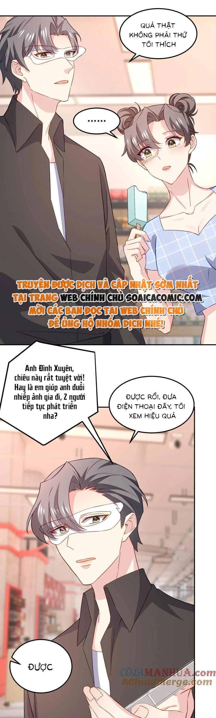 Bệnh Kiều Lệ Gia Được Ta Sủng Ái Nên Kiêu Chapter 97 - 1