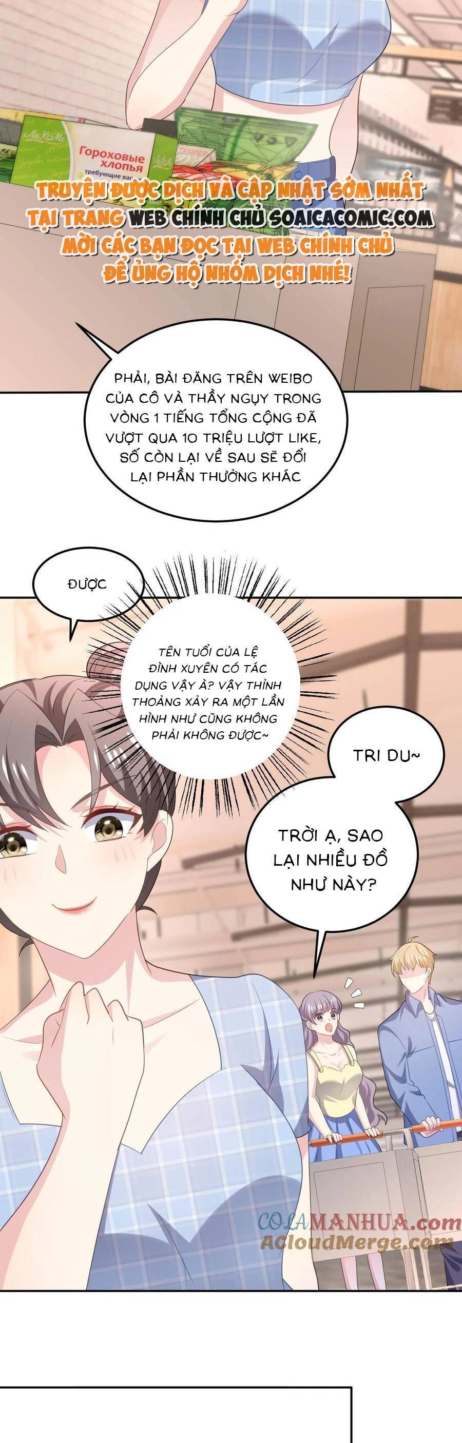Bệnh Kiều Lệ Gia Được Ta Sủng Ái Nên Kiêu Chapter 97 - 11