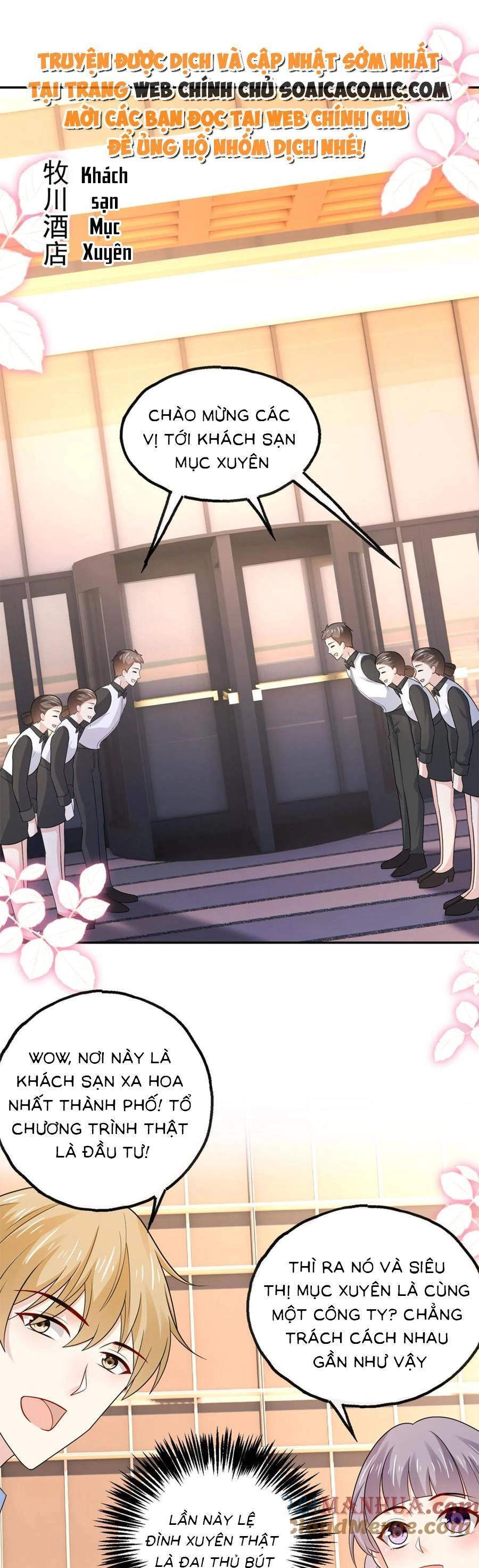 Bệnh Kiều Lệ Gia Được Ta Sủng Ái Nên Kiêu Chapter 98 - 1