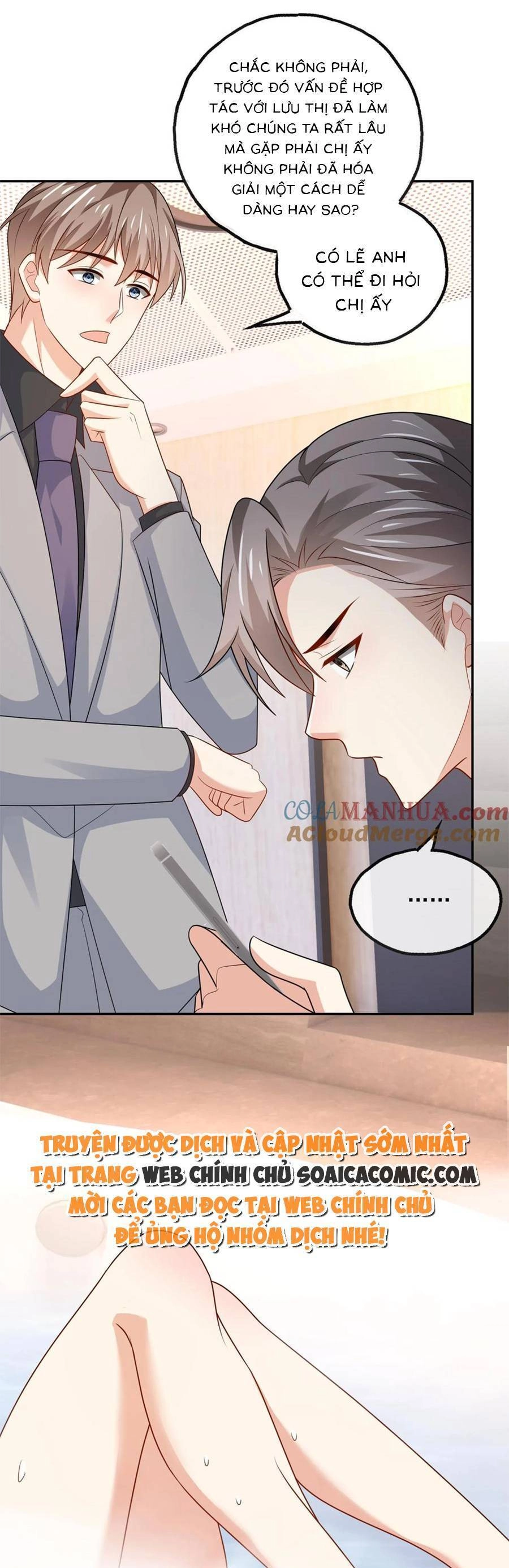Bệnh Kiều Lệ Gia Được Ta Sủng Ái Nên Kiêu Chapter 98 - 8