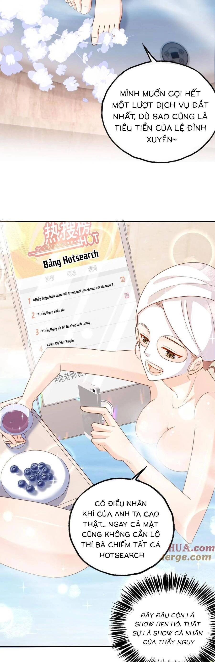 Bệnh Kiều Lệ Gia Được Ta Sủng Ái Nên Kiêu Chapter 98 - 10