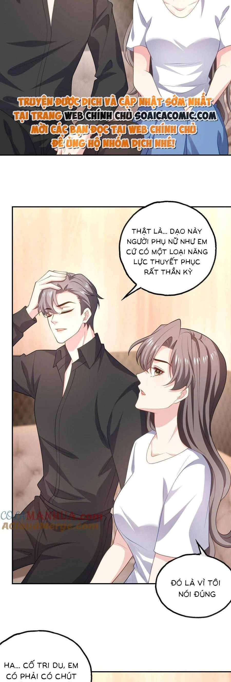 Bệnh Kiều Lệ Gia Được Ta Sủng Ái Nên Kiêu Chapter 99 - 12