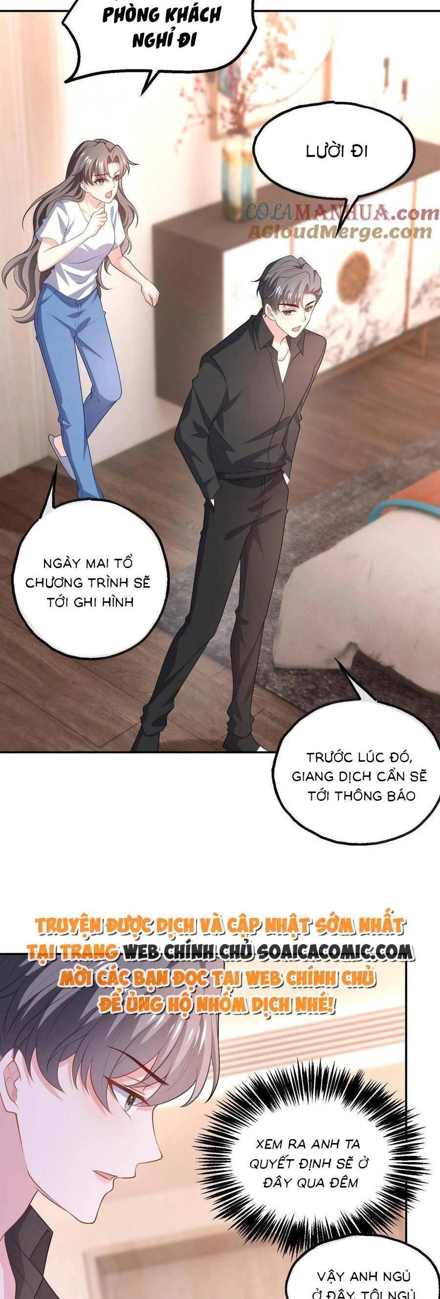 Bệnh Kiều Lệ Gia Được Ta Sủng Ái Nên Kiêu Chapter 99 - 15