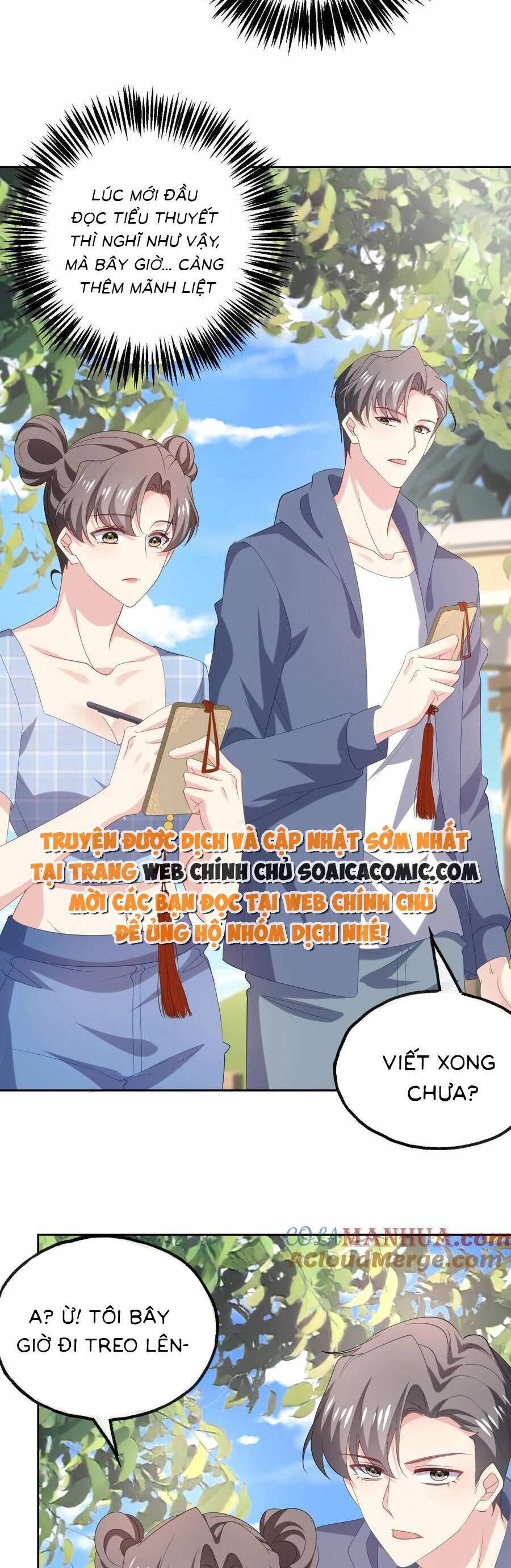 Bệnh Kiều Lệ Gia Được Ta Sủng Ái Nên Kiêu Chapter 103 - 7