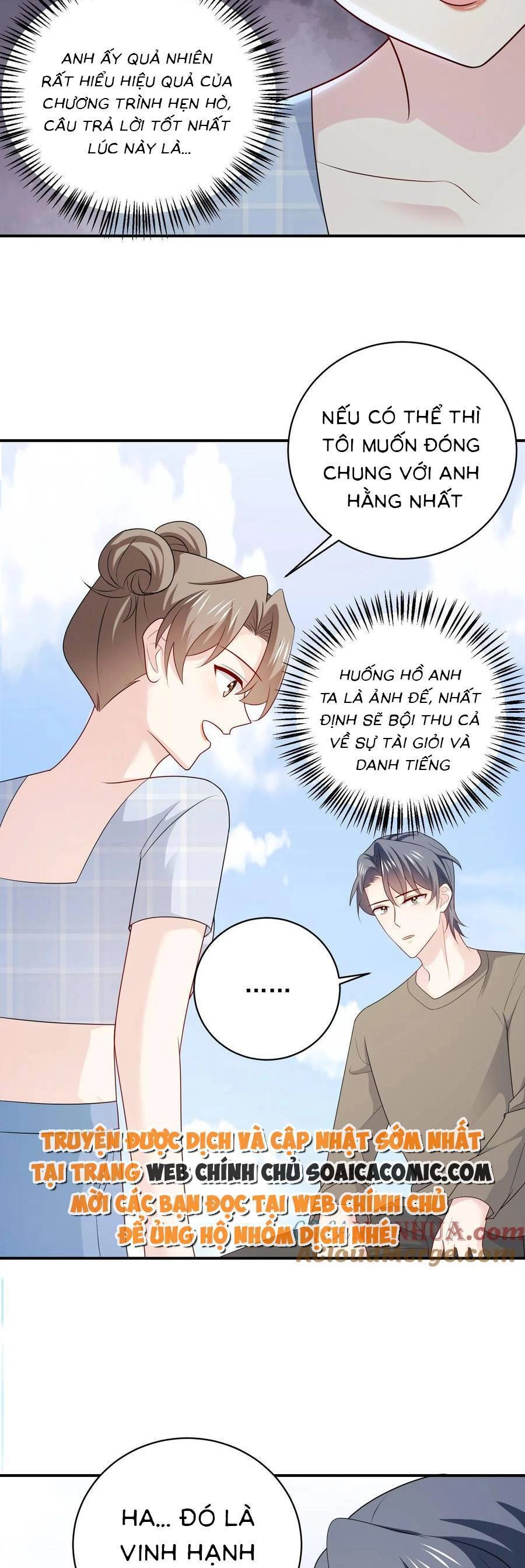 Bệnh Kiều Lệ Gia Được Ta Sủng Ái Nên Kiêu Chapter 105 - 6