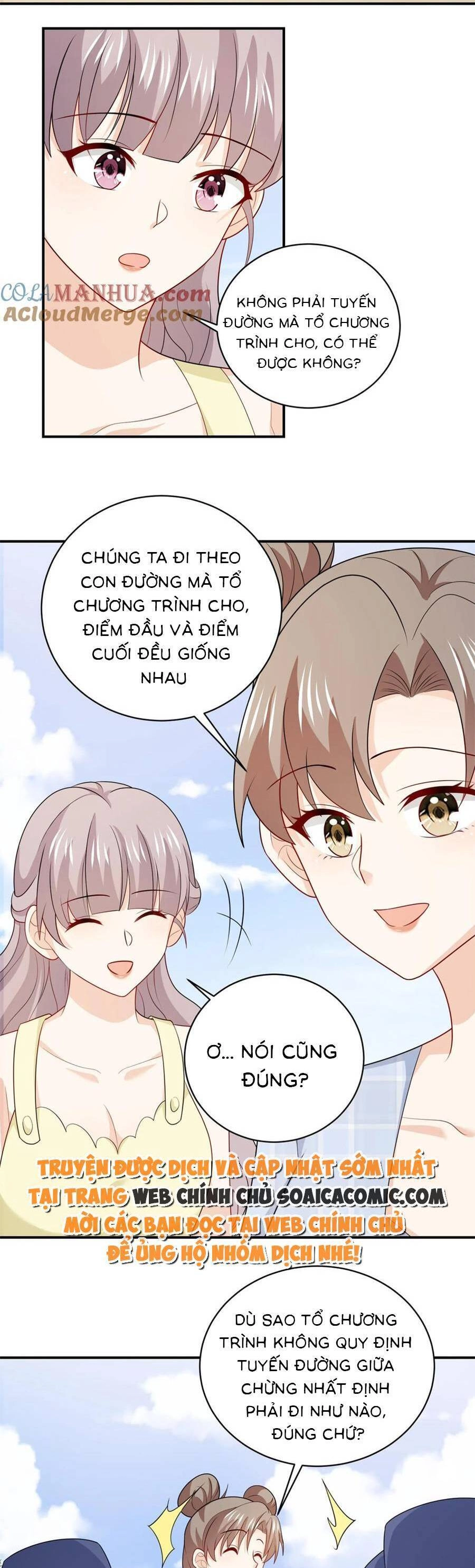 Bệnh Kiều Lệ Gia Được Ta Sủng Ái Nên Kiêu Chapter 105 - 11