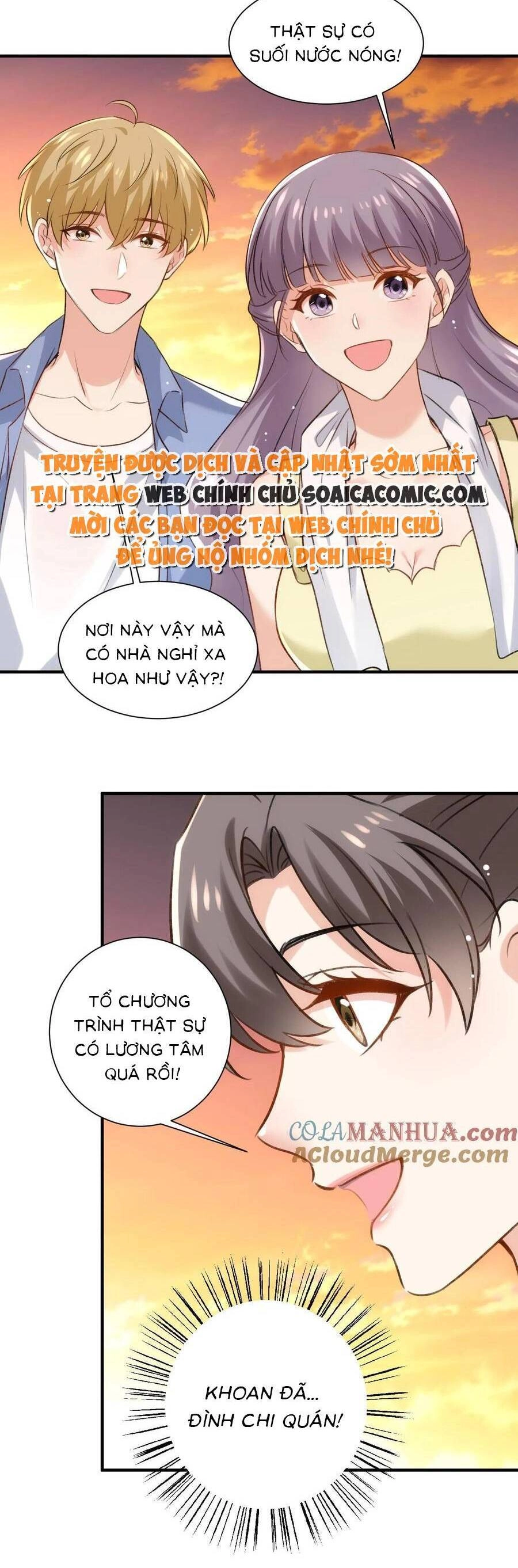 Bệnh Kiều Lệ Gia Được Ta Sủng Ái Nên Kiêu Chapter 106 - 6