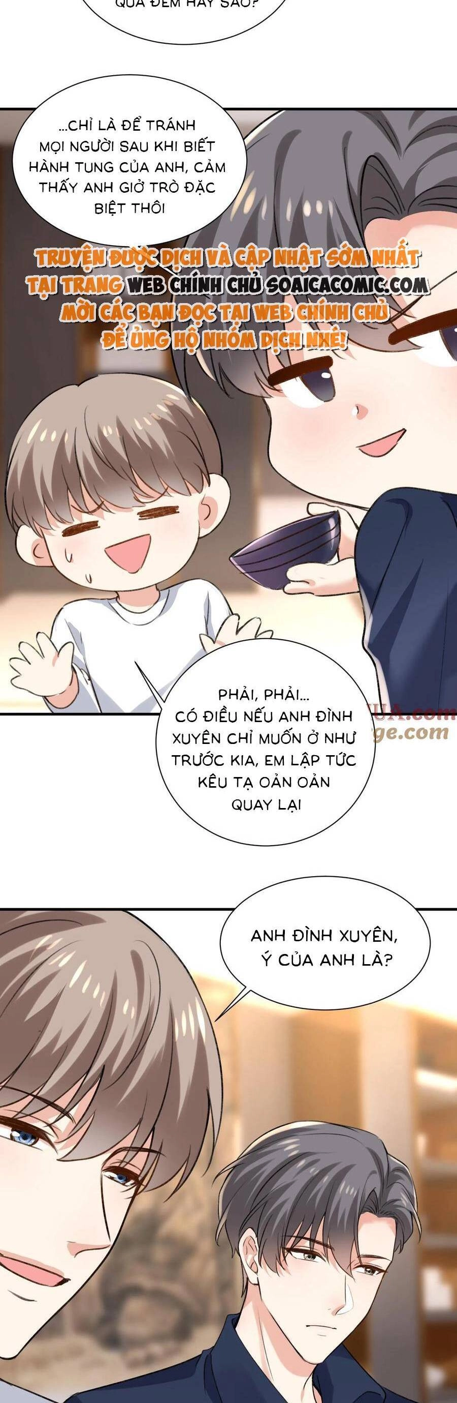 Bệnh Kiều Lệ Gia Được Ta Sủng Ái Nên Kiêu Chapter 106 - 12