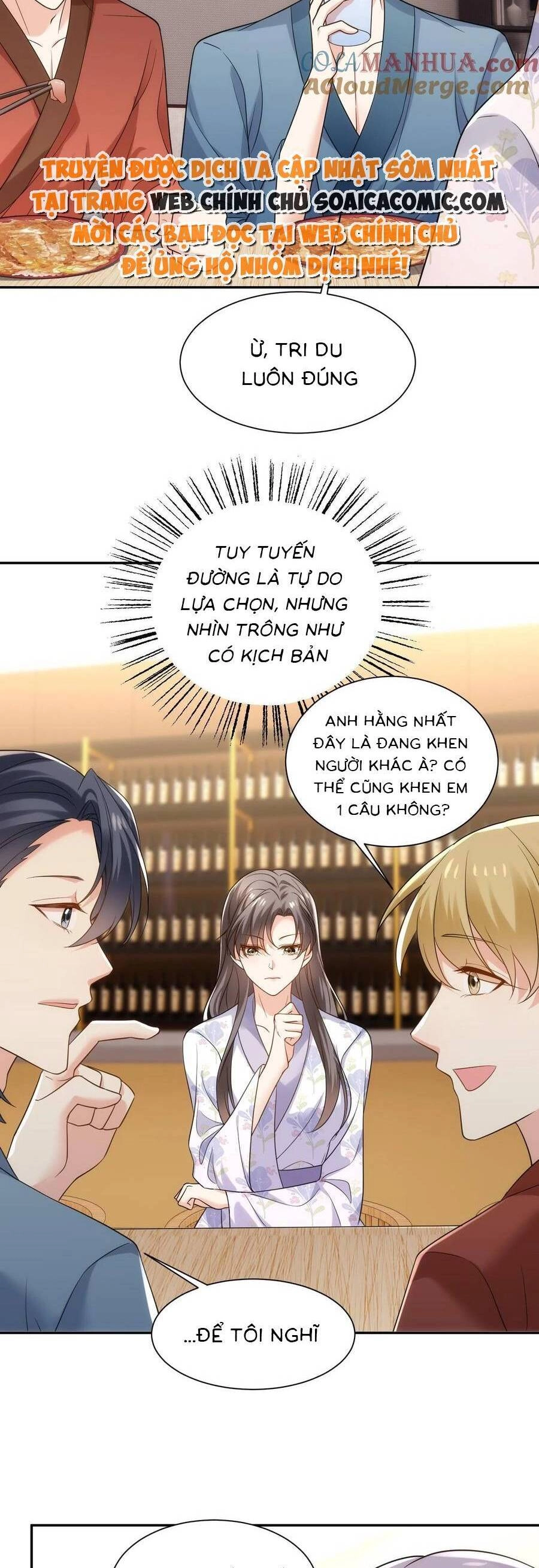 Bệnh Kiều Lệ Gia Được Ta Sủng Ái Nên Kiêu Chapter 106 - 16