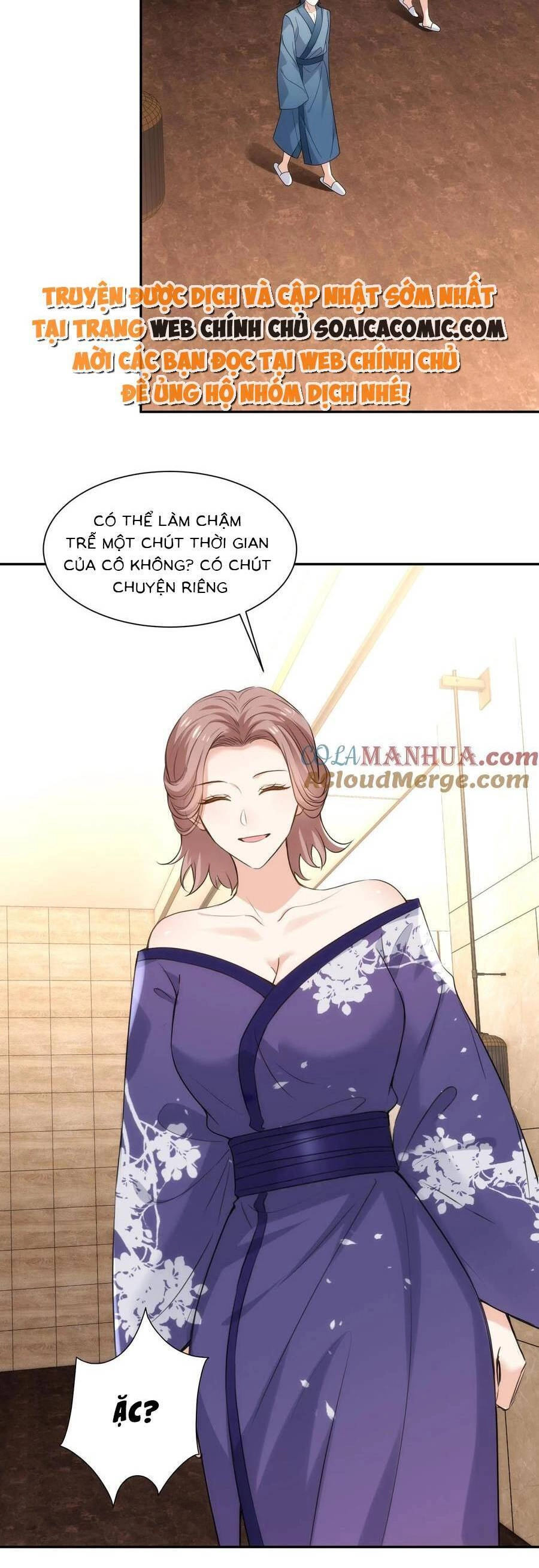 Bệnh Kiều Lệ Gia Được Ta Sủng Ái Nên Kiêu Chapter 106 - 18