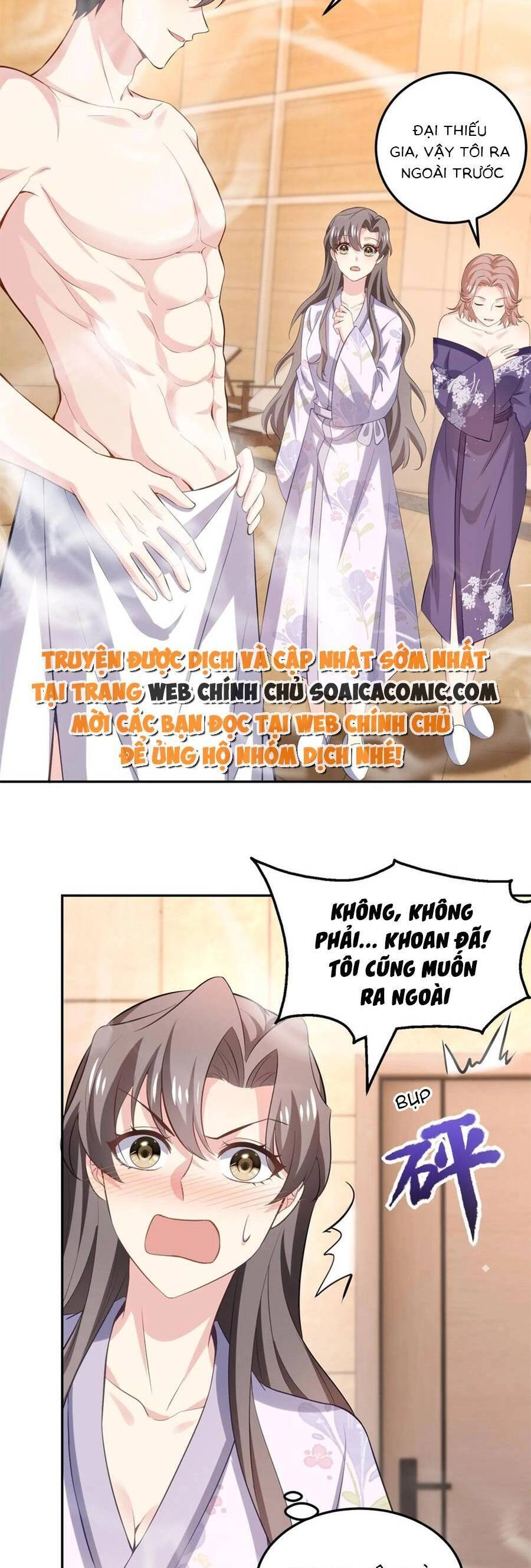 Bệnh Kiều Lệ Gia Được Ta Sủng Ái Nên Kiêu Chapter 107 - 7