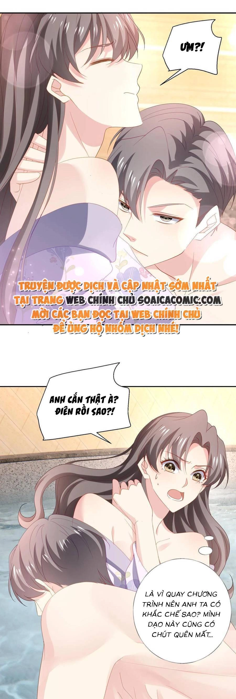 Bệnh Kiều Lệ Gia Được Ta Sủng Ái Nên Kiêu Chapter 108 - 1