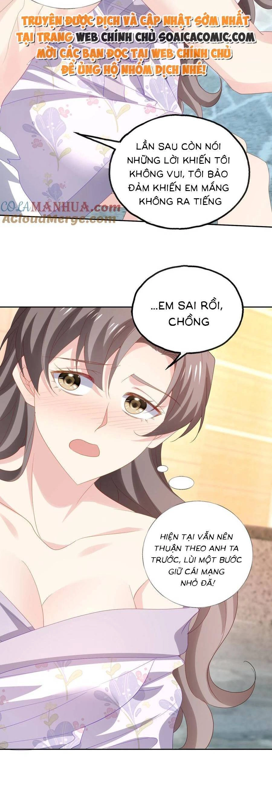 Bệnh Kiều Lệ Gia Được Ta Sủng Ái Nên Kiêu Chapter 108 - 3