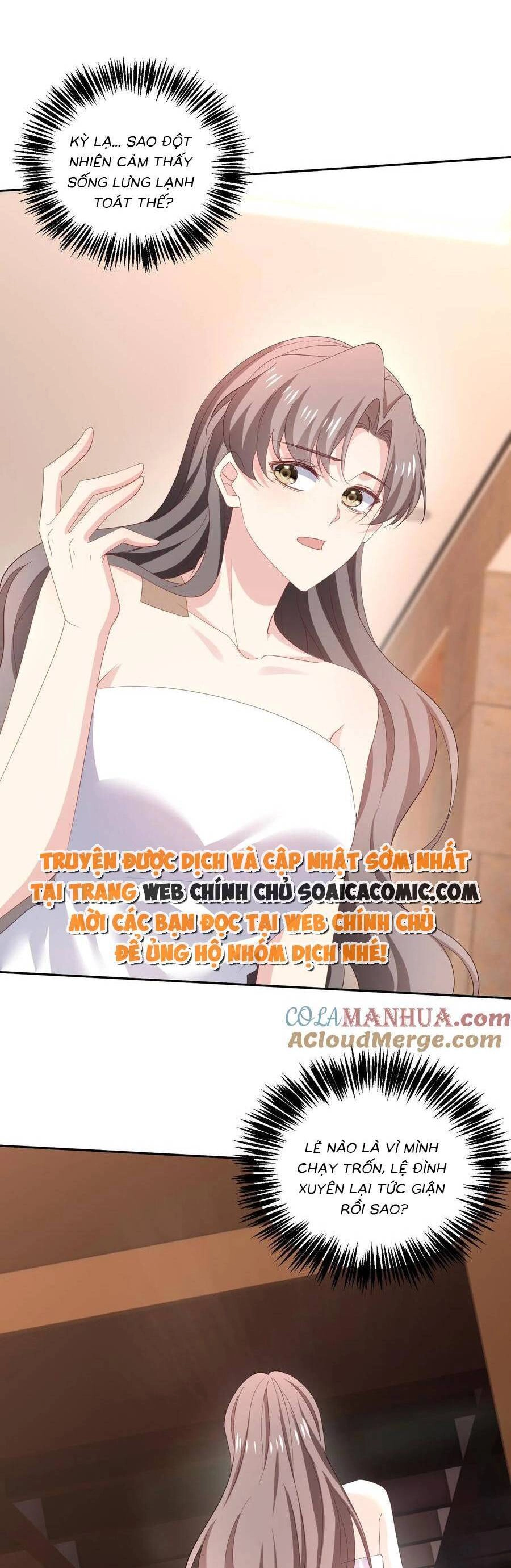 Bệnh Kiều Lệ Gia Được Ta Sủng Ái Nên Kiêu Chapter 108 - 12