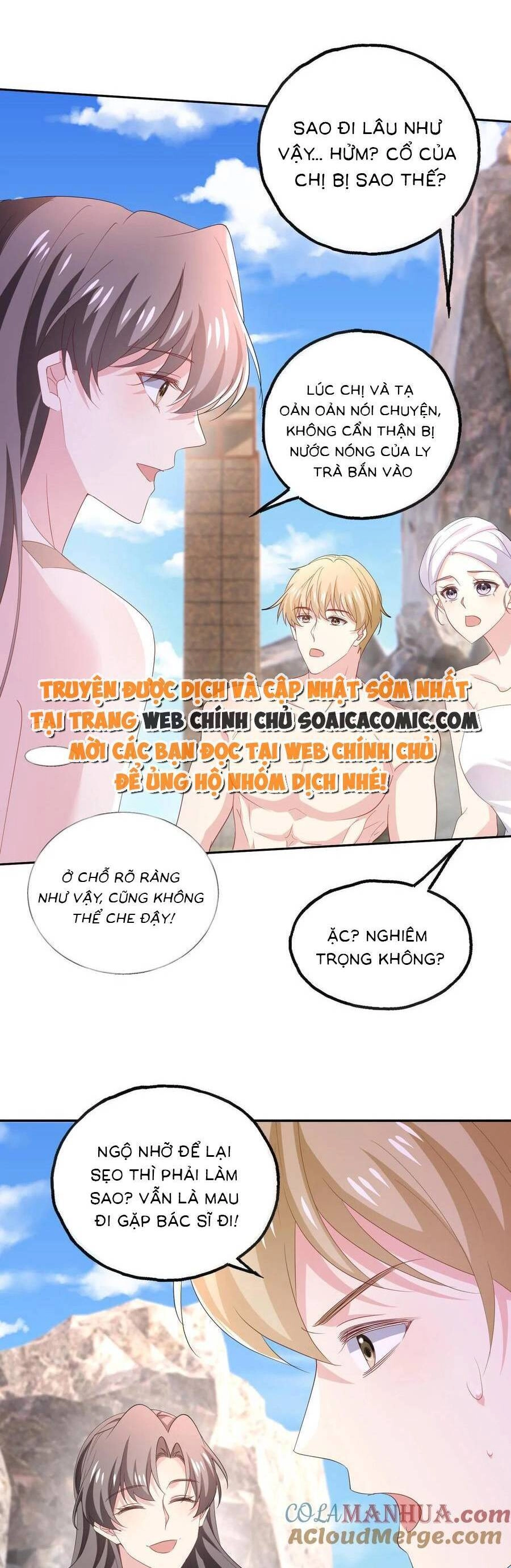 Bệnh Kiều Lệ Gia Được Ta Sủng Ái Nên Kiêu Chapter 108 - 14