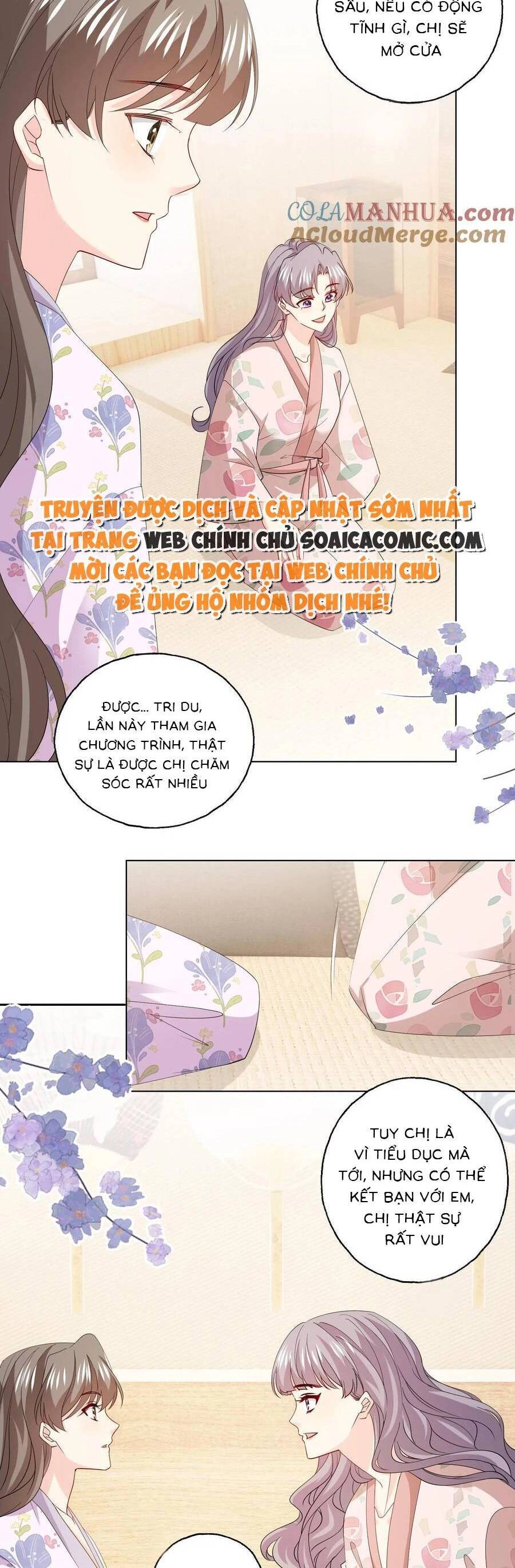 Bệnh Kiều Lệ Gia Được Ta Sủng Ái Nên Kiêu Chapter 109 - 3