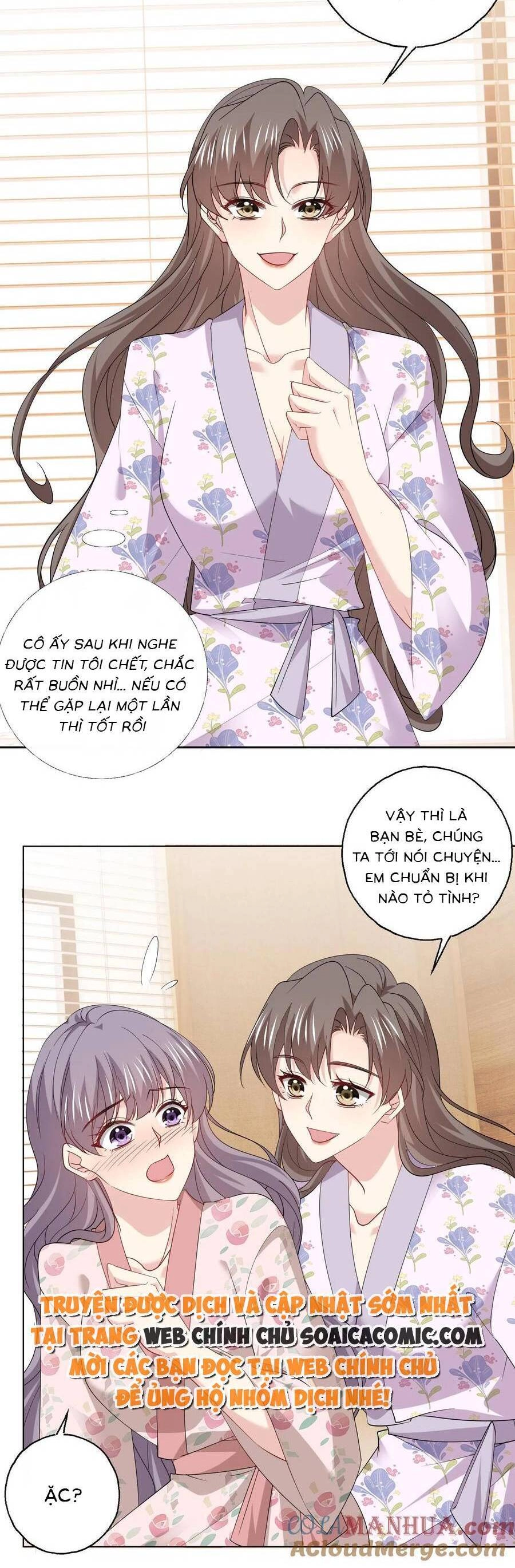 Bệnh Kiều Lệ Gia Được Ta Sủng Ái Nên Kiêu Chapter 109 - 8