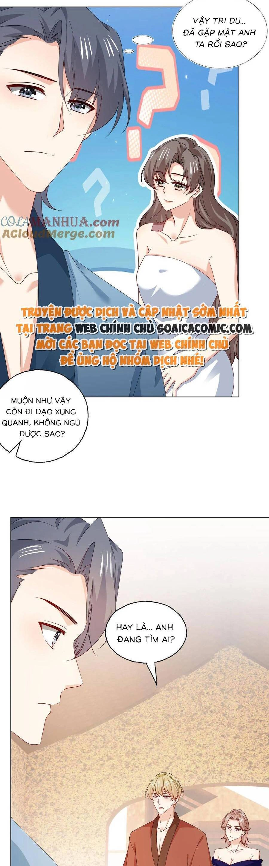 Bệnh Kiều Lệ Gia Được Ta Sủng Ái Nên Kiêu Chapter 109 - 12