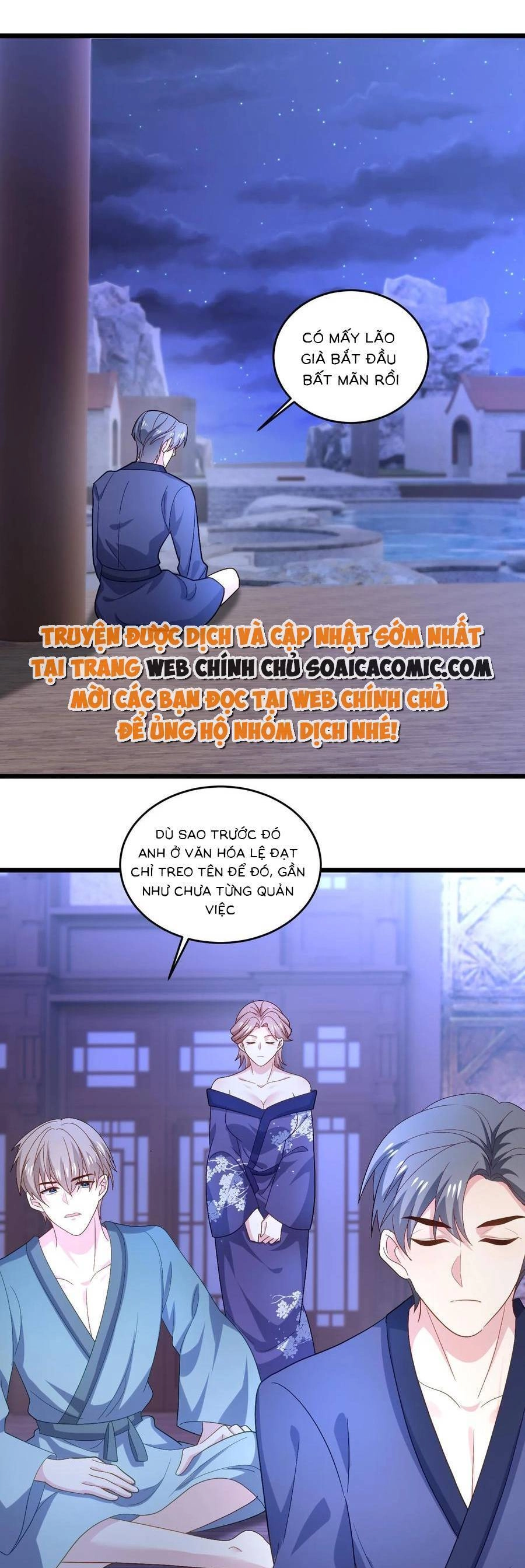 Bệnh Kiều Lệ Gia Được Ta Sủng Ái Nên Kiêu Chapter 110 - 1