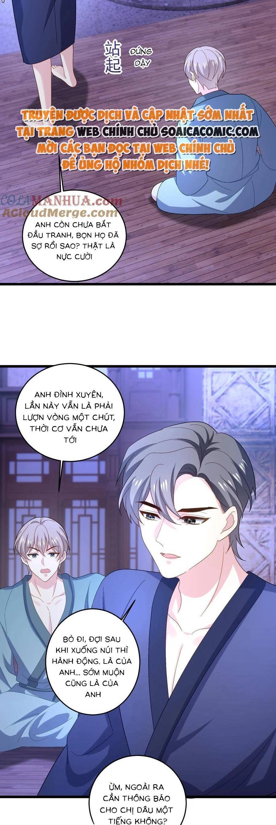 Bệnh Kiều Lệ Gia Được Ta Sủng Ái Nên Kiêu Chapter 110 - 3