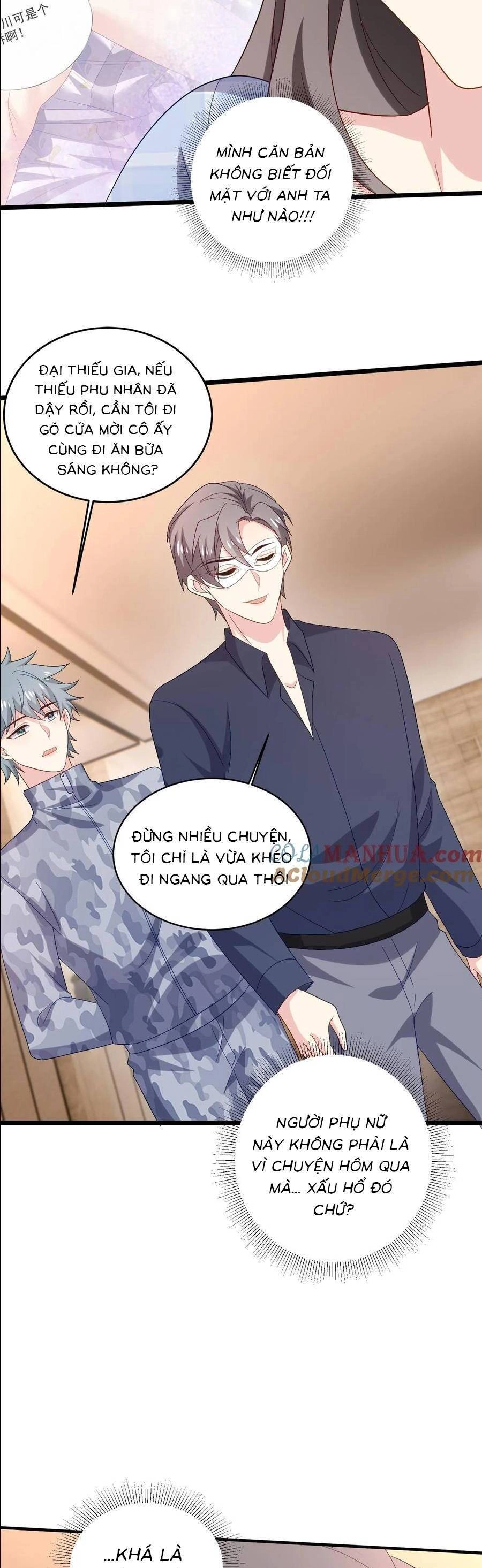 Bệnh Kiều Lệ Gia Được Ta Sủng Ái Nên Kiêu Chapter 110 - 13