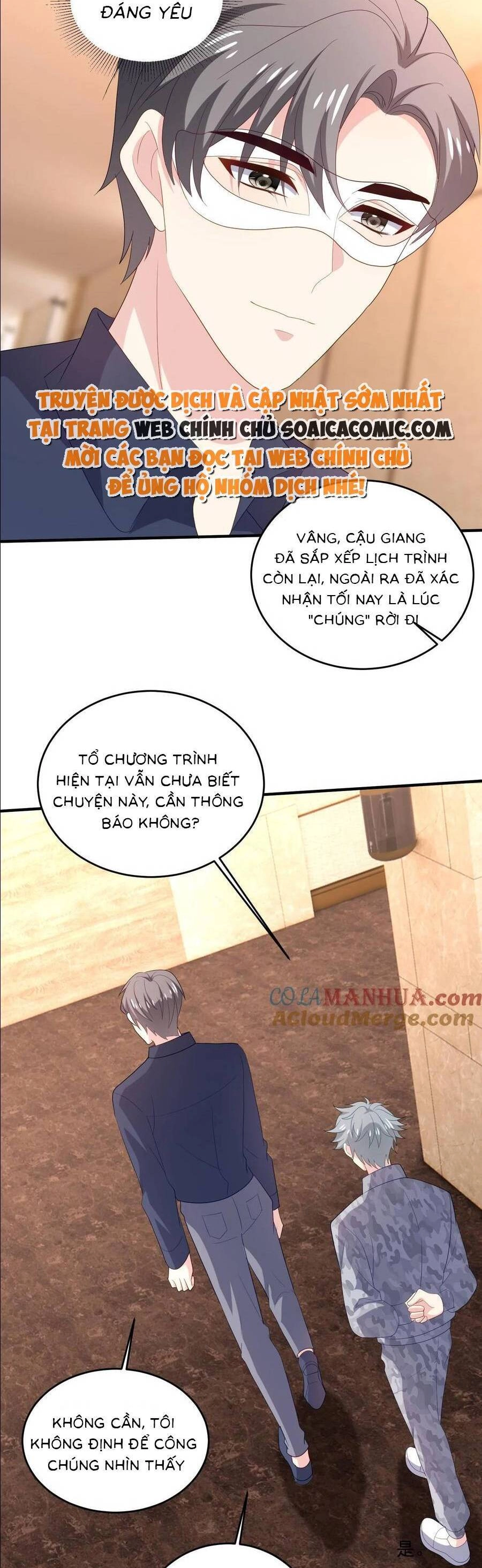 Bệnh Kiều Lệ Gia Được Ta Sủng Ái Nên Kiêu Chapter 110 - 14