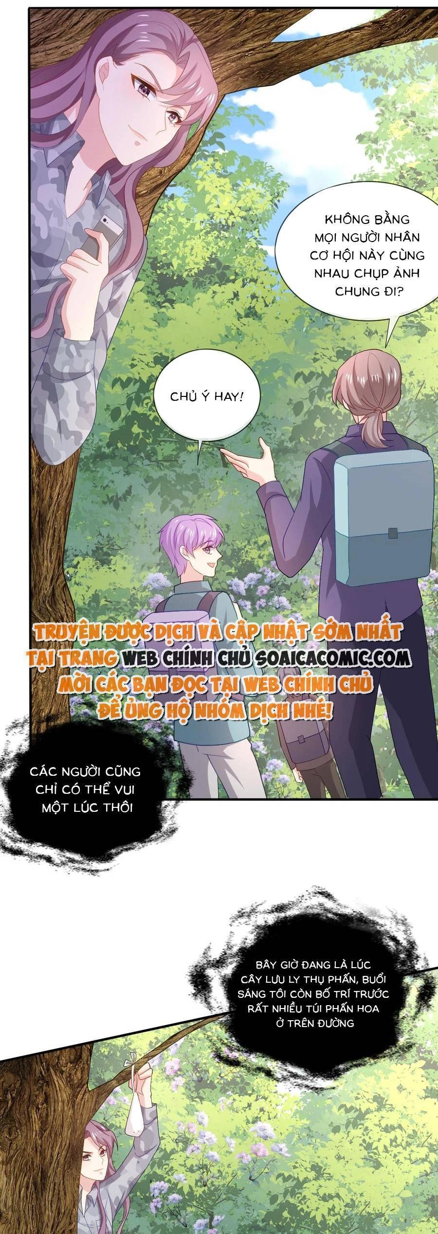 Bệnh Kiều Lệ Gia Được Ta Sủng Ái Nên Kiêu Chapter 111 - 8