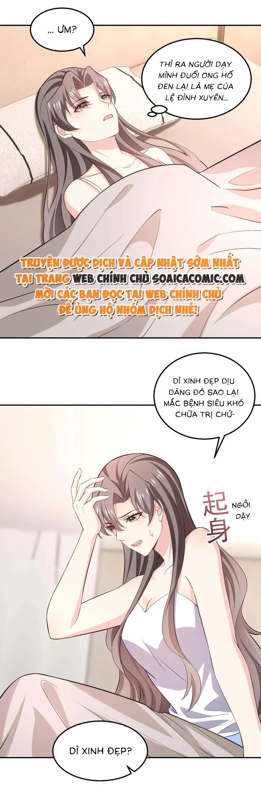 Bệnh Kiều Lệ Gia Được Ta Sủng Ái Nên Kiêu Chapter 113 - 1