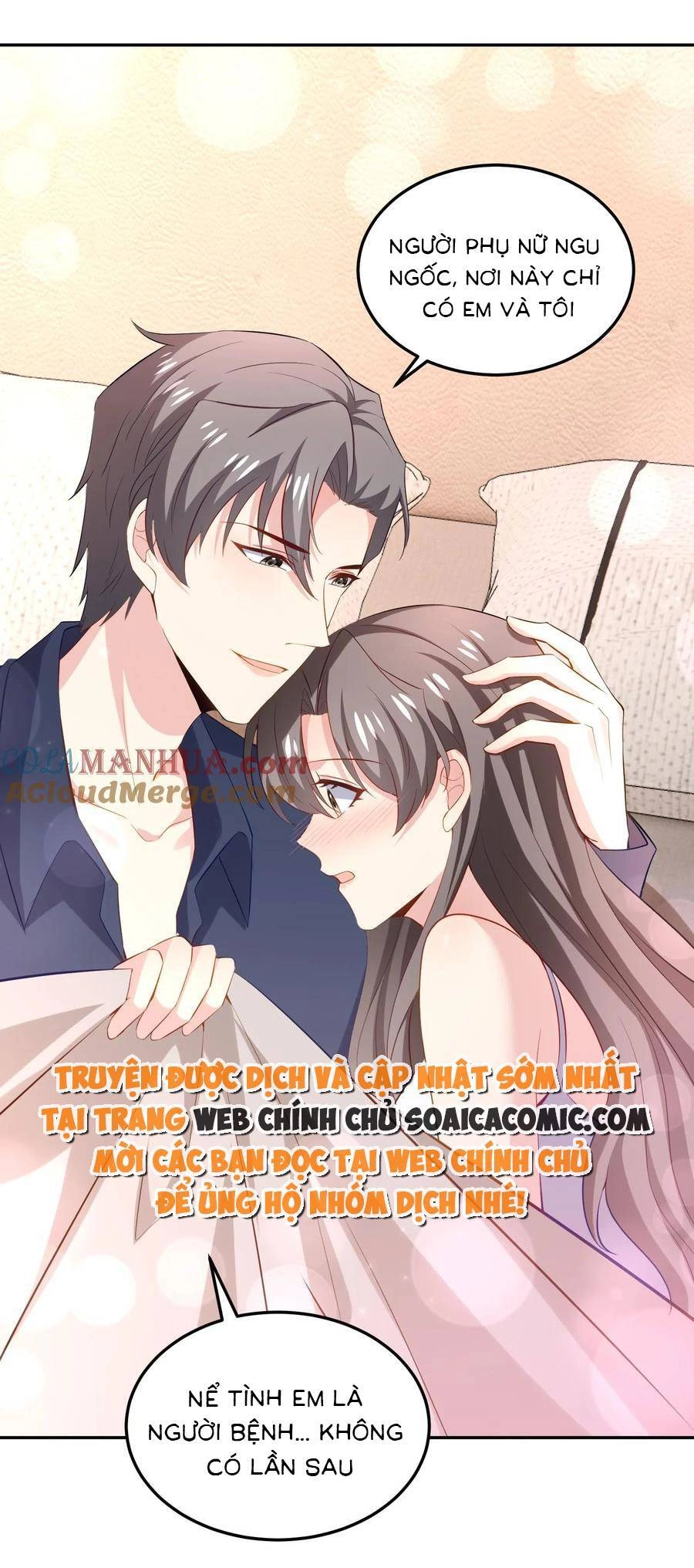 Bệnh Kiều Lệ Gia Được Ta Sủng Ái Nên Kiêu Chapter 113 - 15