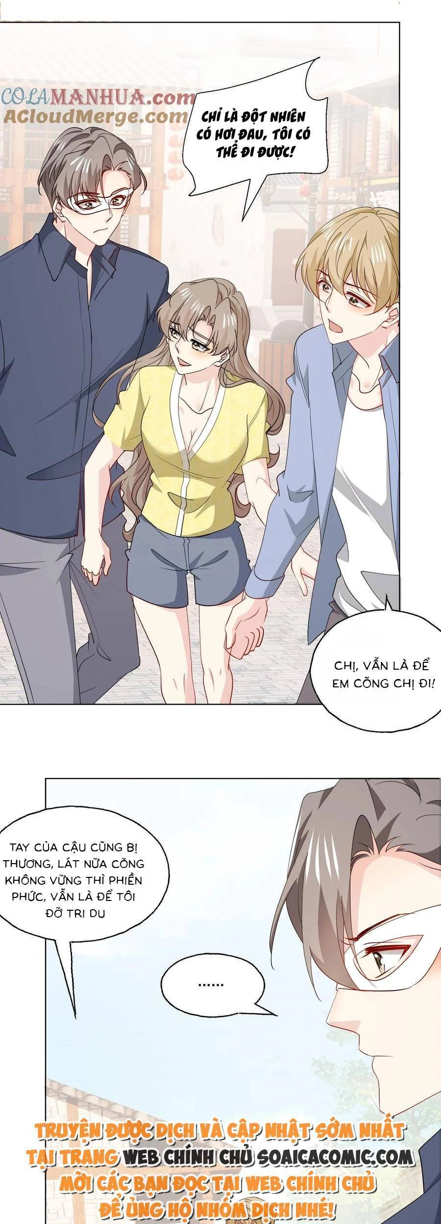 Bệnh Kiều Lệ Gia Được Ta Sủng Ái Nên Kiêu Chapter 115 - 14