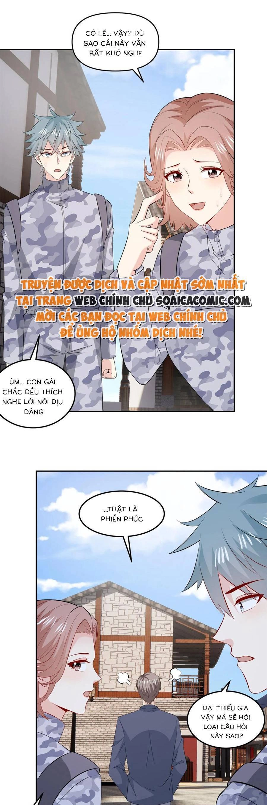 Bệnh Kiều Lệ Gia Được Ta Sủng Ái Nên Kiêu Chapter 116 - 1