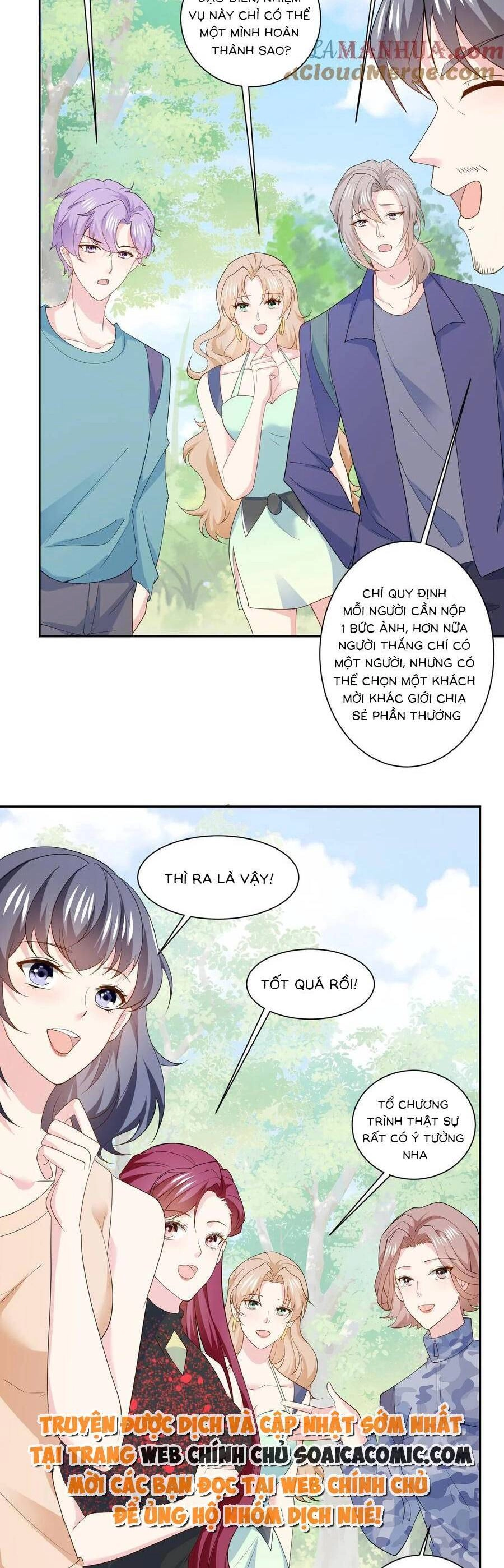 Bệnh Kiều Lệ Gia Được Ta Sủng Ái Nên Kiêu Chapter 117 - 2