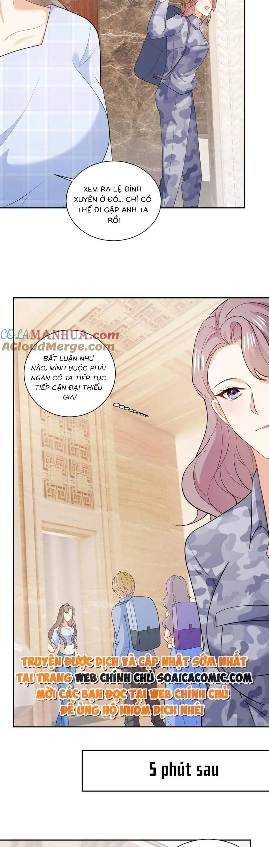 Bệnh Kiều Lệ Gia Được Ta Sủng Ái Nên Kiêu Chapter 117 - 13