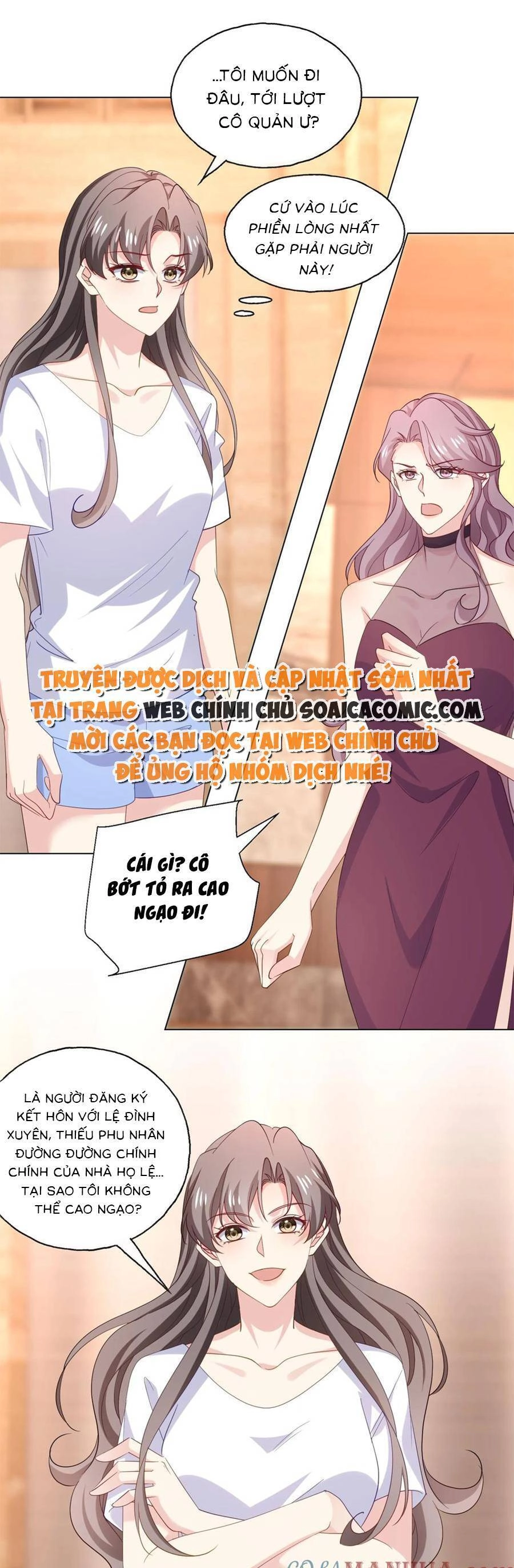 Bệnh Kiều Lệ Gia Được Ta Sủng Ái Nên Kiêu Chapter 118 - 1