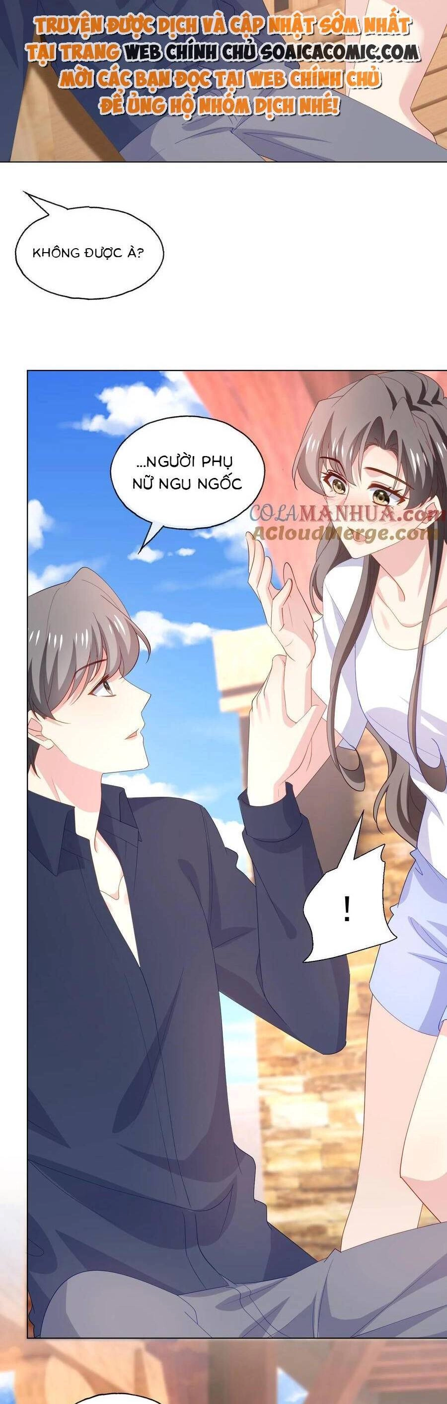 Bệnh Kiều Lệ Gia Được Ta Sủng Ái Nên Kiêu Chapter 118 - 12