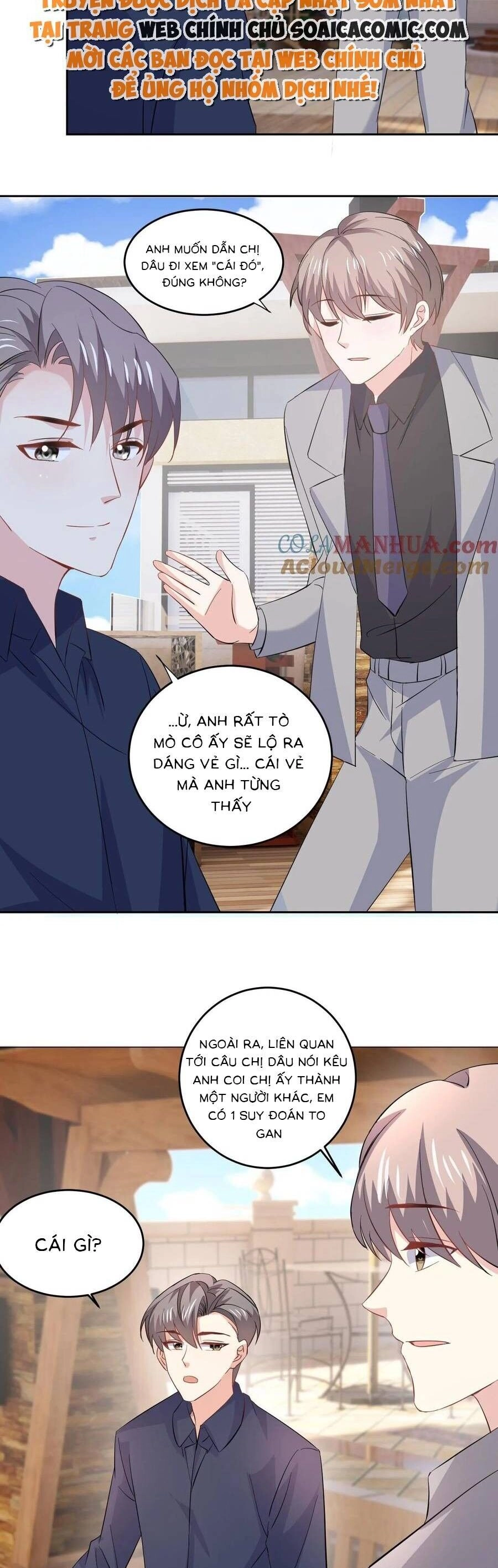 Bệnh Kiều Lệ Gia Được Ta Sủng Ái Nên Kiêu Chapter 120 - 5