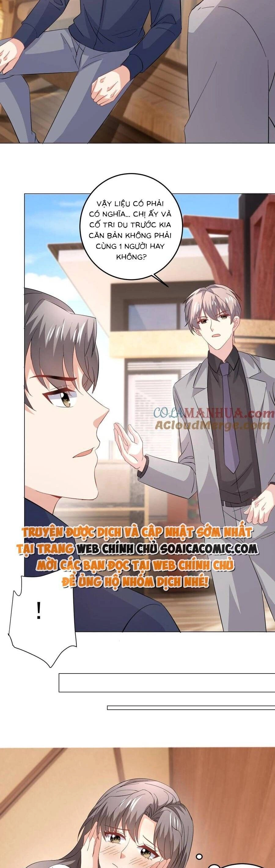 Bệnh Kiều Lệ Gia Được Ta Sủng Ái Nên Kiêu Chapter 120 - 6