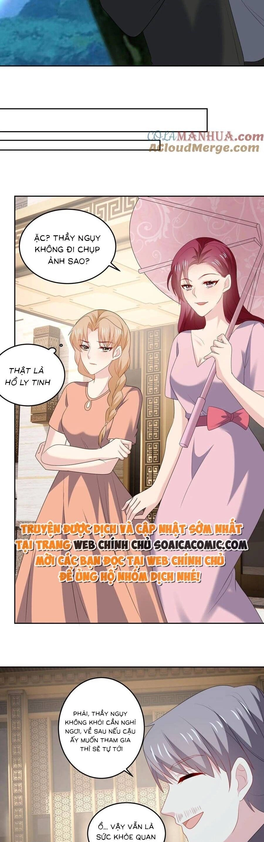 Bệnh Kiều Lệ Gia Được Ta Sủng Ái Nên Kiêu Chapter 120 - 13