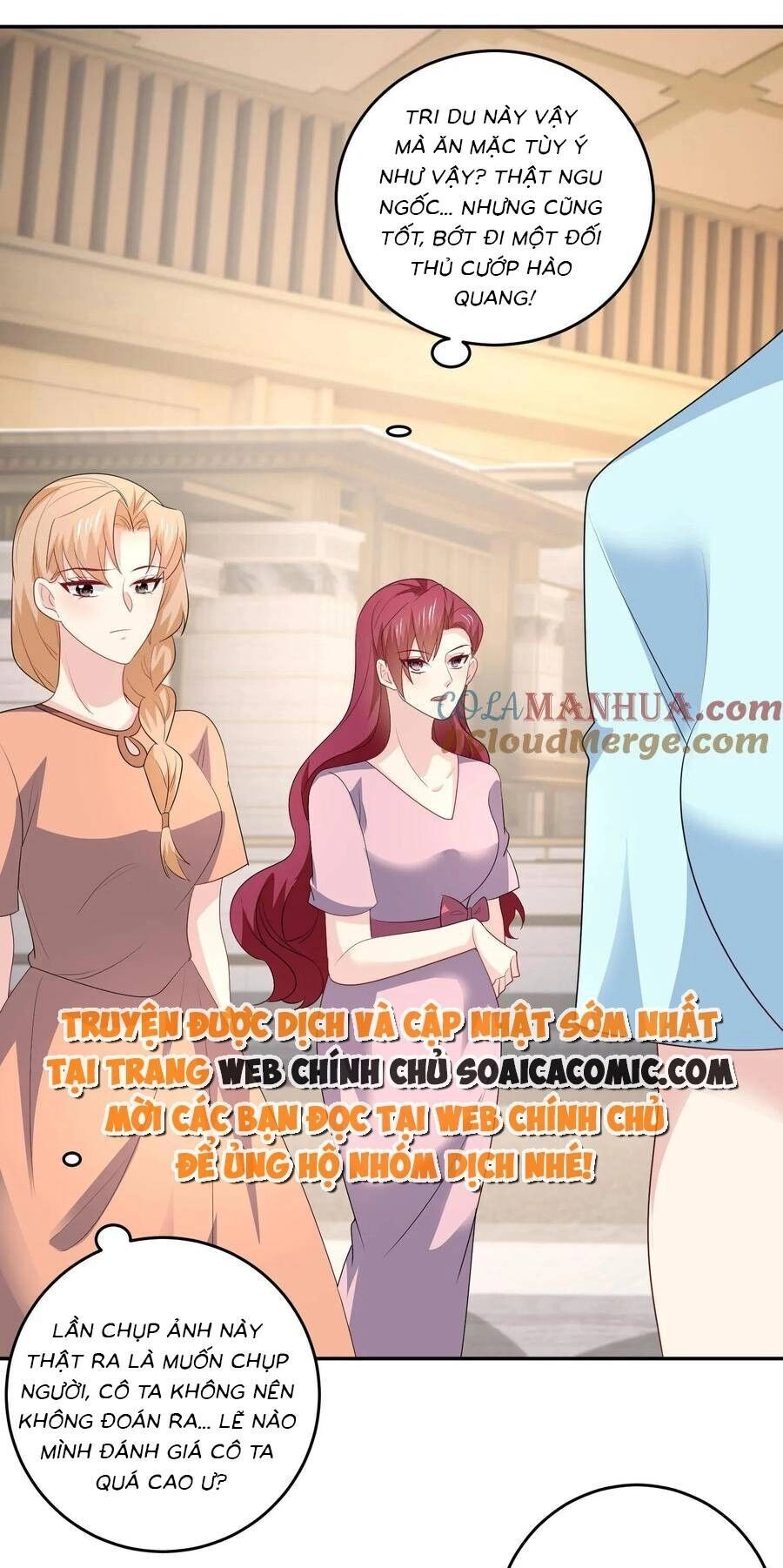 Bệnh Kiều Lệ Gia Được Ta Sủng Ái Nên Kiêu Chapter 120 - 15