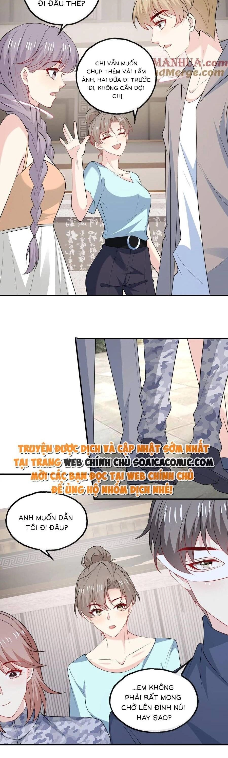 Bệnh Kiều Lệ Gia Được Ta Sủng Ái Nên Kiêu Chapter 121 - 4