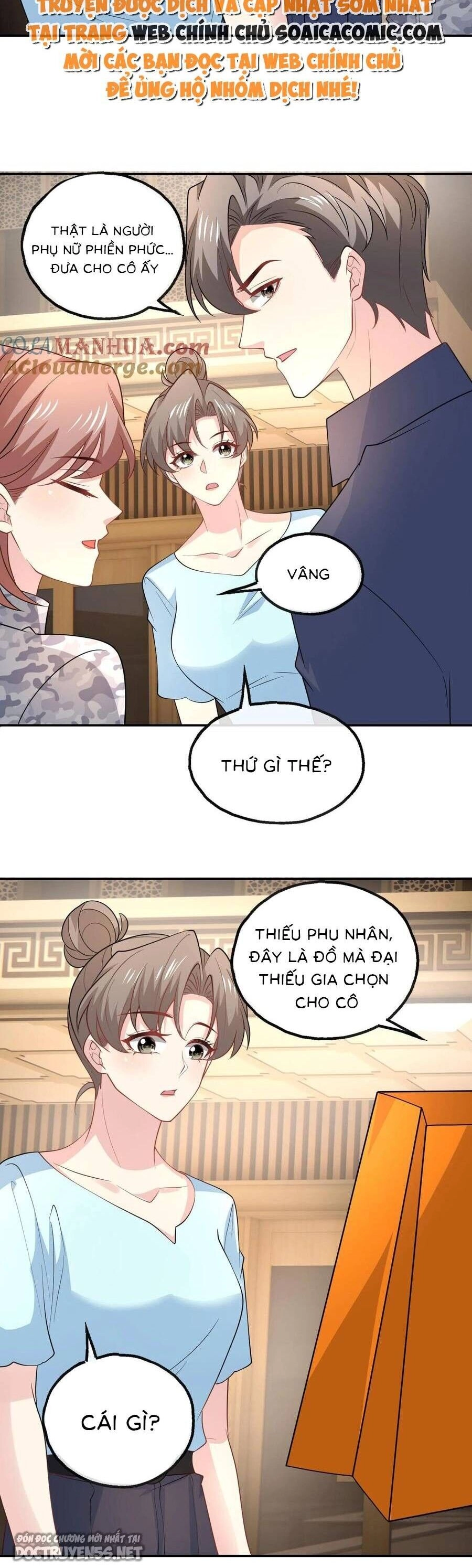 Bệnh Kiều Lệ Gia Được Ta Sủng Ái Nên Kiêu Chapter 121 - 6