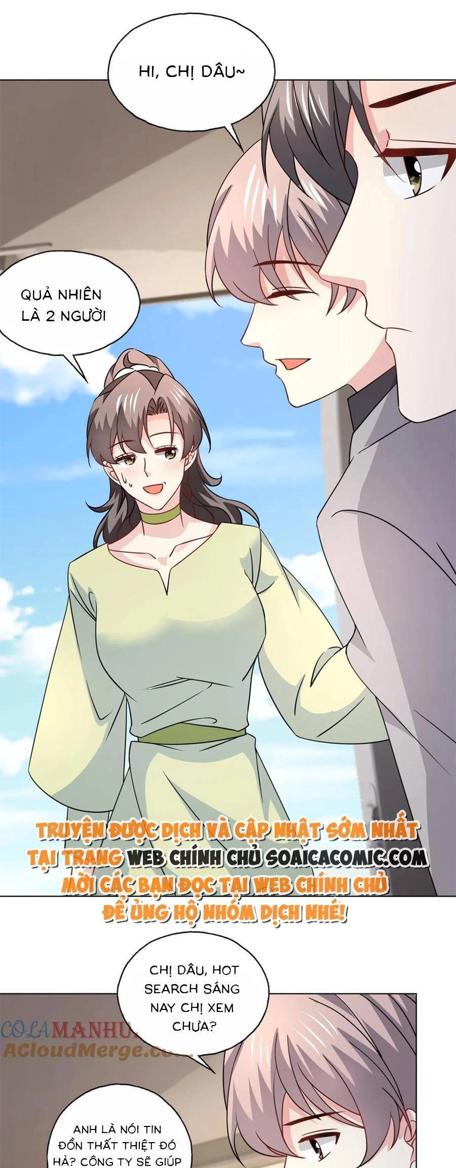 Bệnh Kiều Lệ Gia Được Ta Sủng Ái Nên Kiêu Chapter 124 - 14