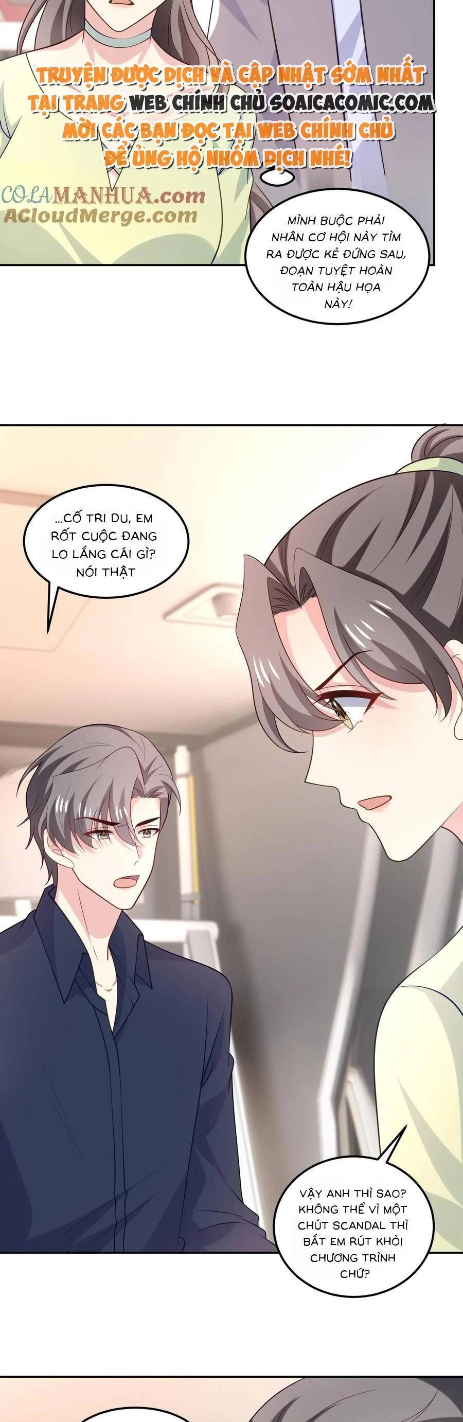 Bệnh Kiều Lệ Gia Được Ta Sủng Ái Nên Kiêu Chapter 125 - 3